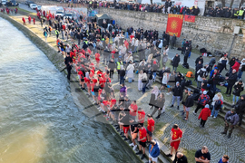 Република Северна Македония - Скопие - Богоявление