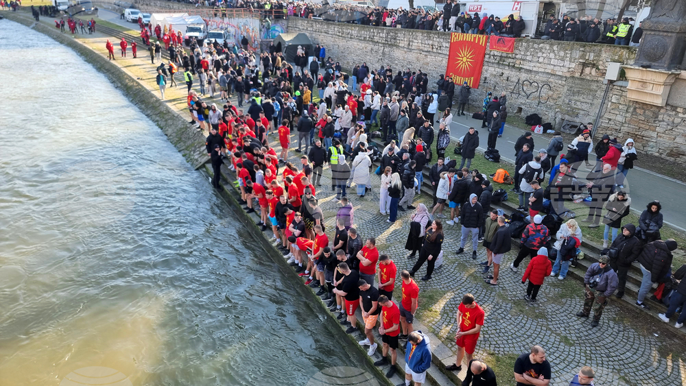 Република Северна Македония - Скопие - Богоявление