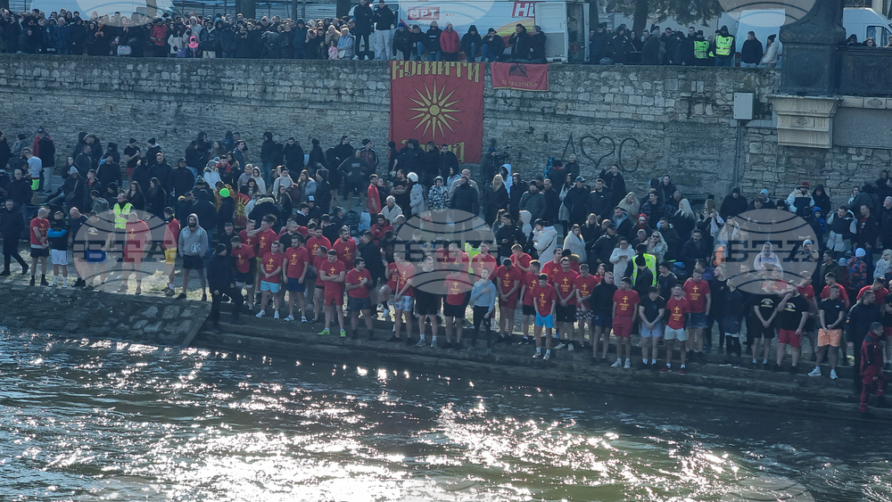 Република Северна Македония - Скопие - Богоявление