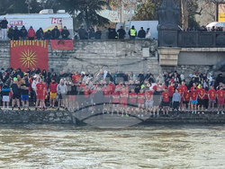 Република Северна Македония - Скопие - Богоявление