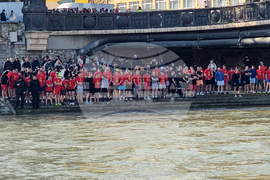 Република Северна Македония - Скопие - Богоявление