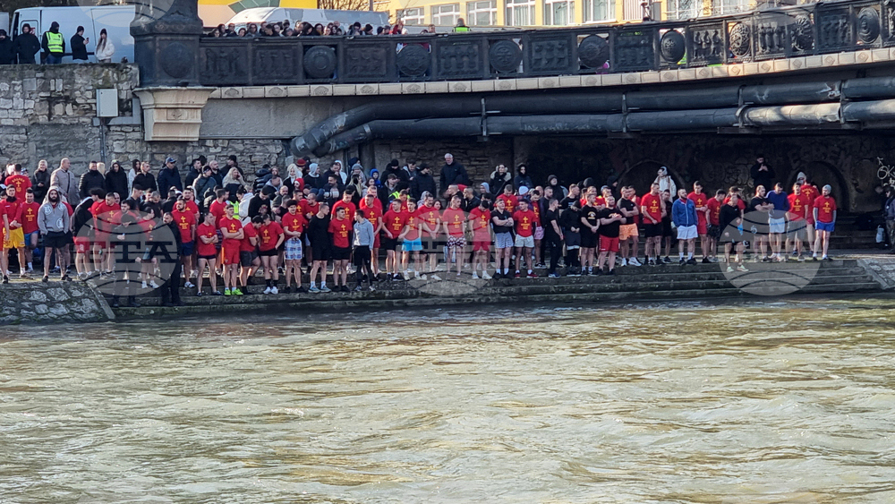 Република Северна Македония - Скопие - Богоявление