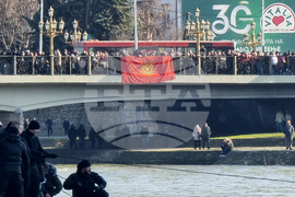 Република Северна Македония - Скопие - Богоявление