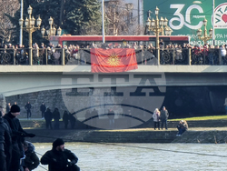 Република Северна Македония - Скопие - Богоявление