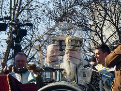 Република Северна Македония - Скопие - Богоявление
