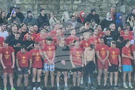 Република Северна Македония - Скопие - Богоявление