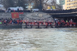 Република Северна Македония - Скопие - Богоявление