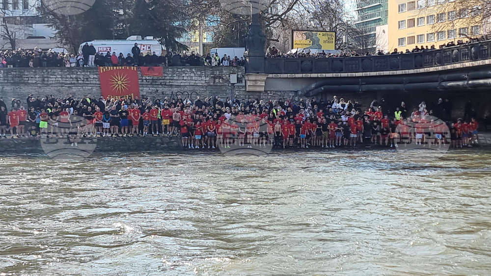Република Северна Македония - Скопие - Богоявление