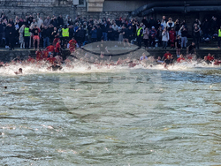 Република Северна Македония - Скопие - Богоявление