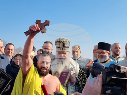 Република Северна Македония - Скопие - Богоявление