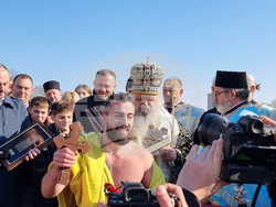 Република Северна Македония - Скопие - Богоявление