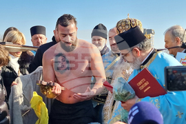 Република Северна Македония - Скопие - Богоявление