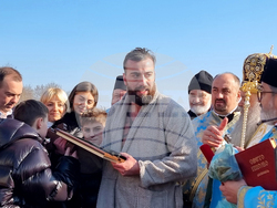 Република Северна Македония - Скопие - Богоявление