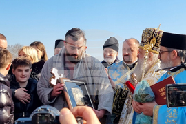 Република Северна Македония - Скопие - Богоявление