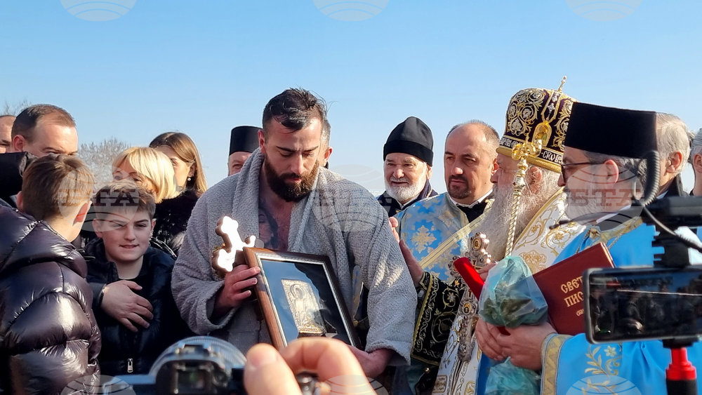 Република Северна Македония - Скопие - Богоявление