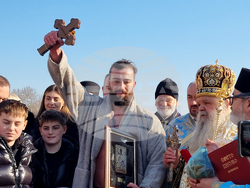 Република Северна Македония - Скопие - Богоявление