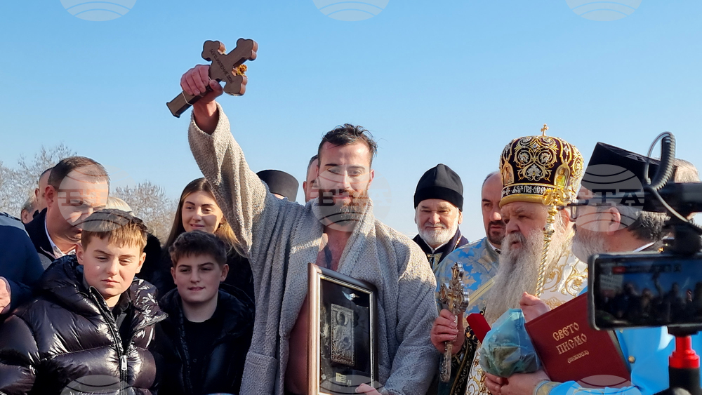 Република Северна Македония - Скопие - Богоявление