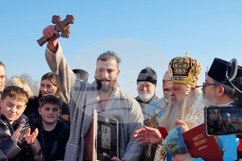 Република Северна Македония - Скопие - Богоявление