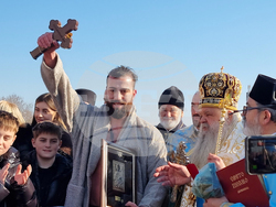 Република Северна Македония - Скопие - Богоявление