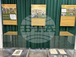 Сдружение „Български музеи“ - прессъобщение