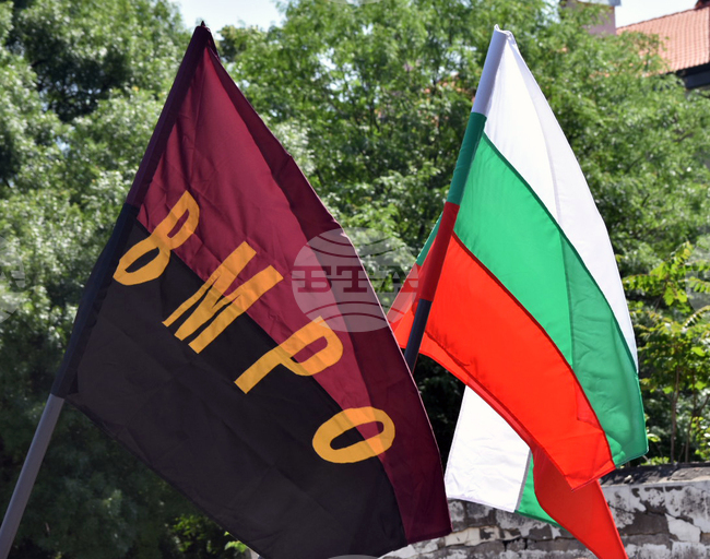 ВМРО: Парламентът незабавно да промени Закона за въвеждане на еврото