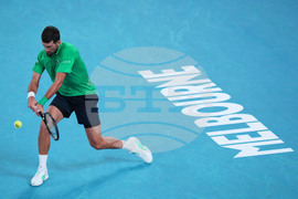 Australian Open Tennis