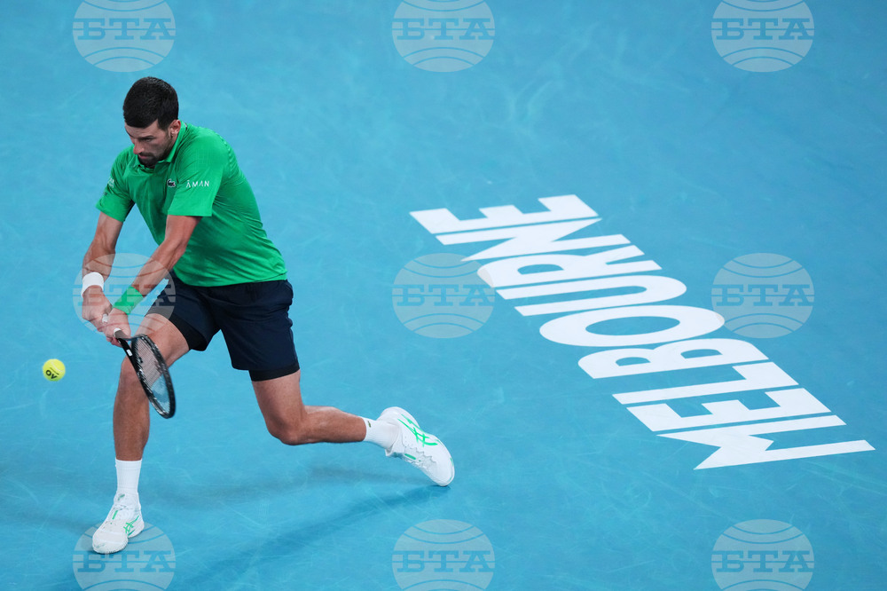 Australian Open Tennis