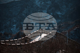 APTOPIX China Daily Life