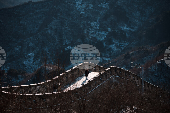 APTOPIX China Daily Life