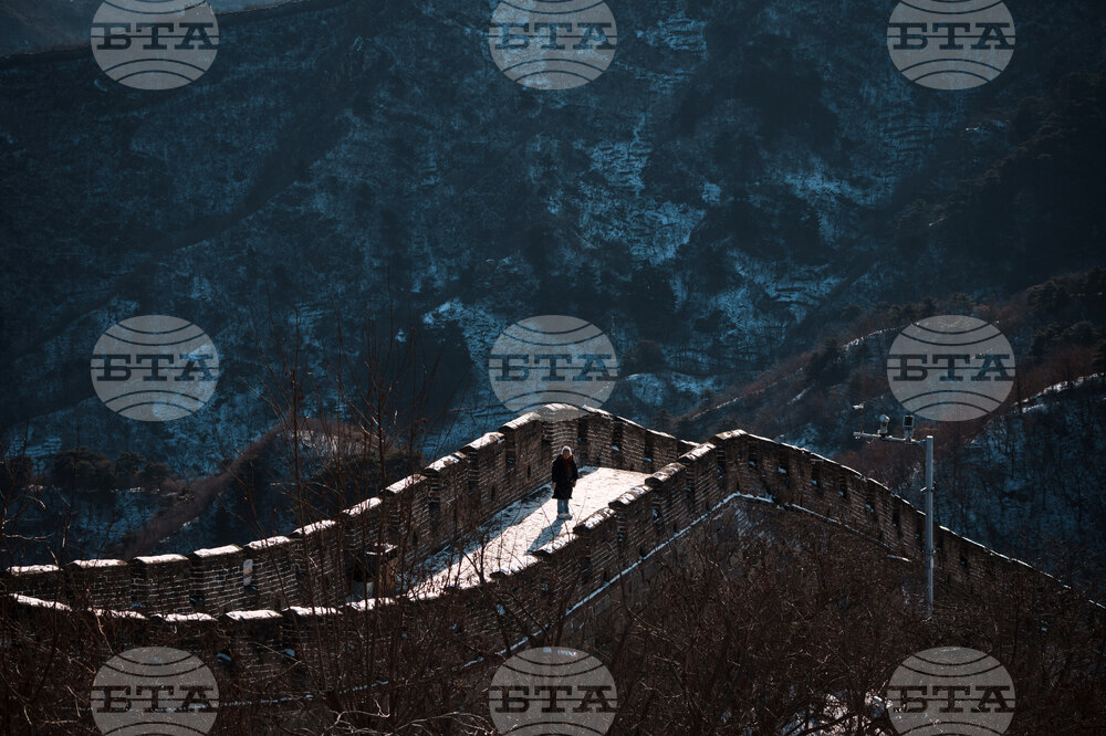 APTOPIX China Daily Life