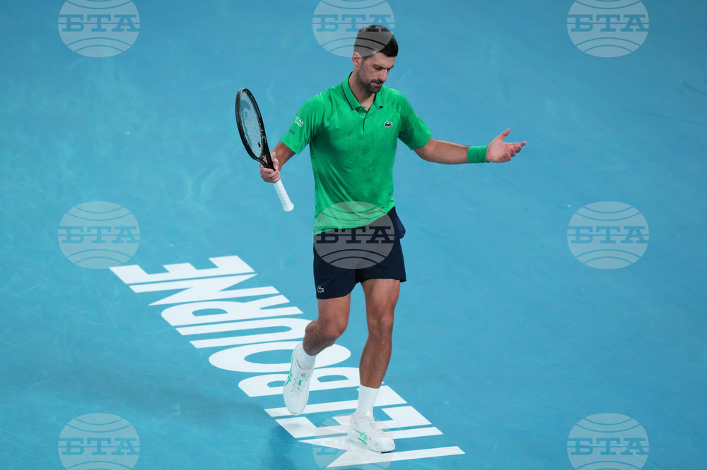 Australian Open Tennis