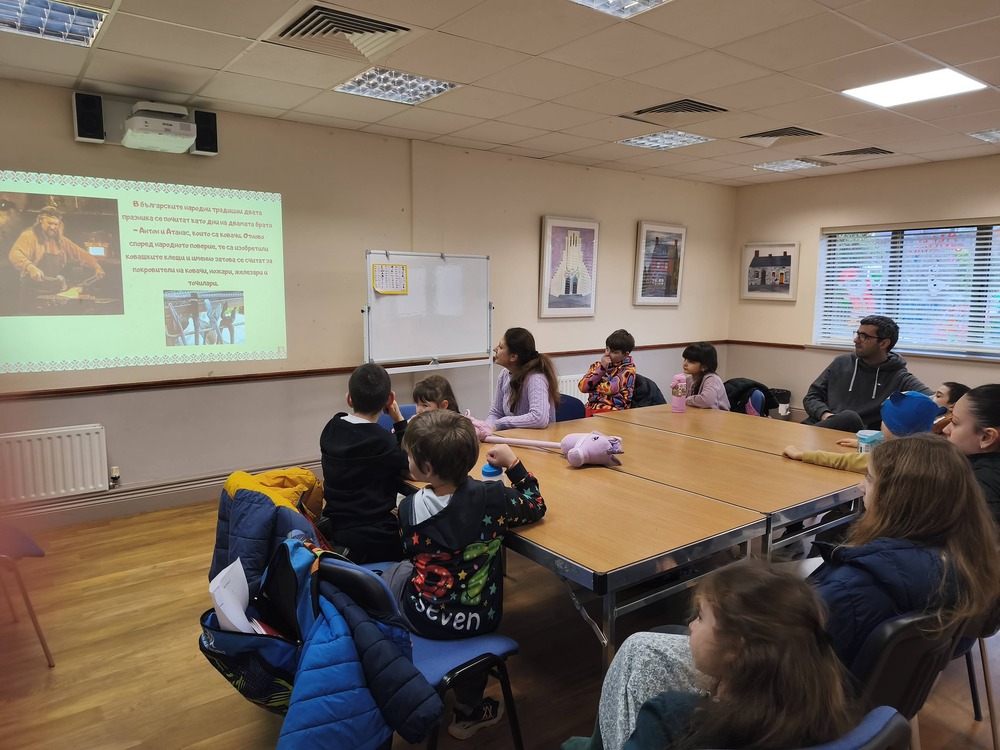 Ученици от Българското училище „Райна Княгиня“ в Корк, Ирландия, учиха за празника Атанасовден и значението на имената