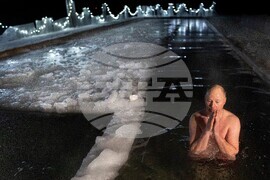 APTOPIX Lithuania Orthodox Epiphany