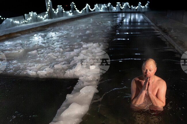 APTOPIX Lithuania Orthodox Epiphany