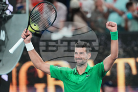 Australian Open Tennis