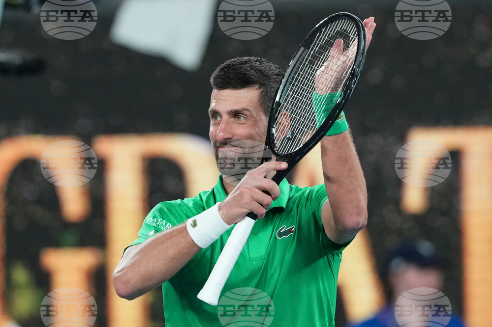 Australian Open Tennis