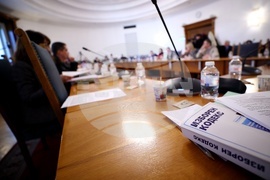 Народно събрание - Комисия по конституционни и правни въпроси