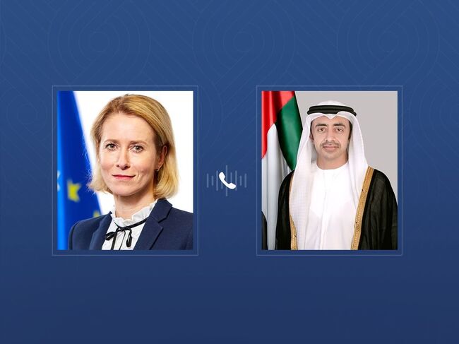 УАМ: Заместник министър-председателят на ОАЕ и Кая Калас обсъдиха двустранните отношения и развитието на ситуацията в Близкия изток 