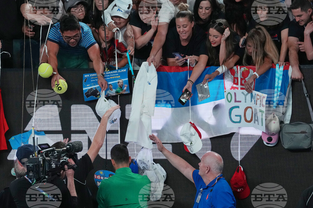 Australian Open Tennis