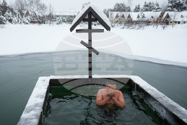 Russia Orthodox Epiphany