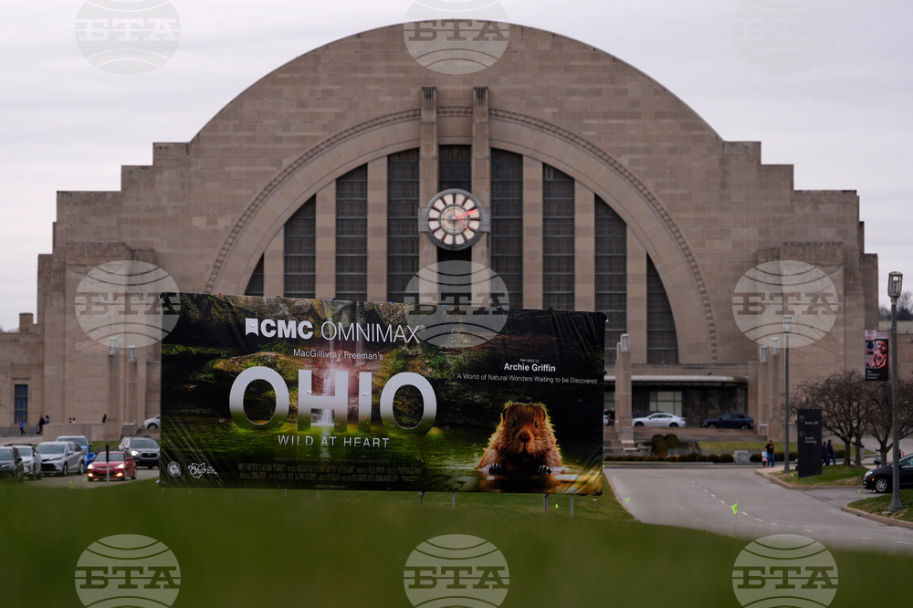 Ohio Parks Big Screen