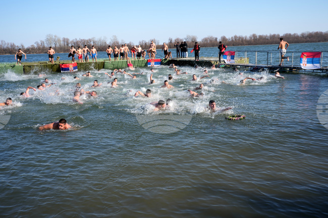 Serbia Orthodox Epiphany
