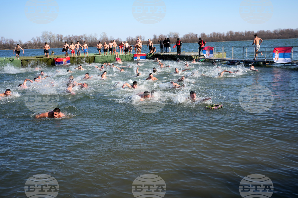 Serbia Orthodox Epiphany