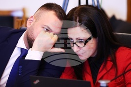 Народно събрание - Комисия по конституционни и правни въпроси