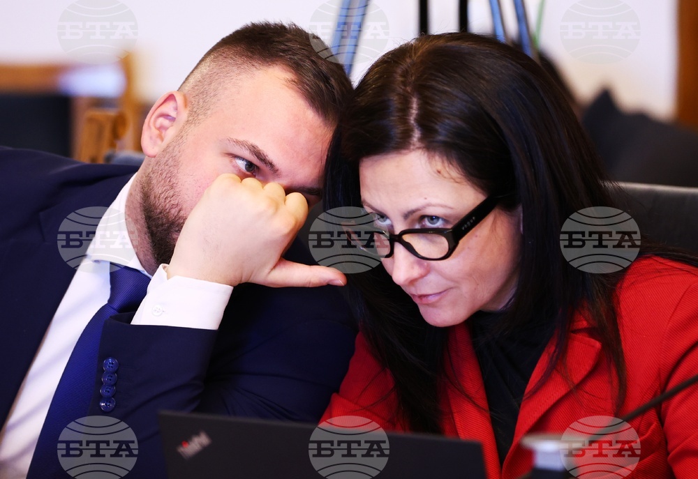 Народно събрание - Комисия по конституционни и правни въпроси