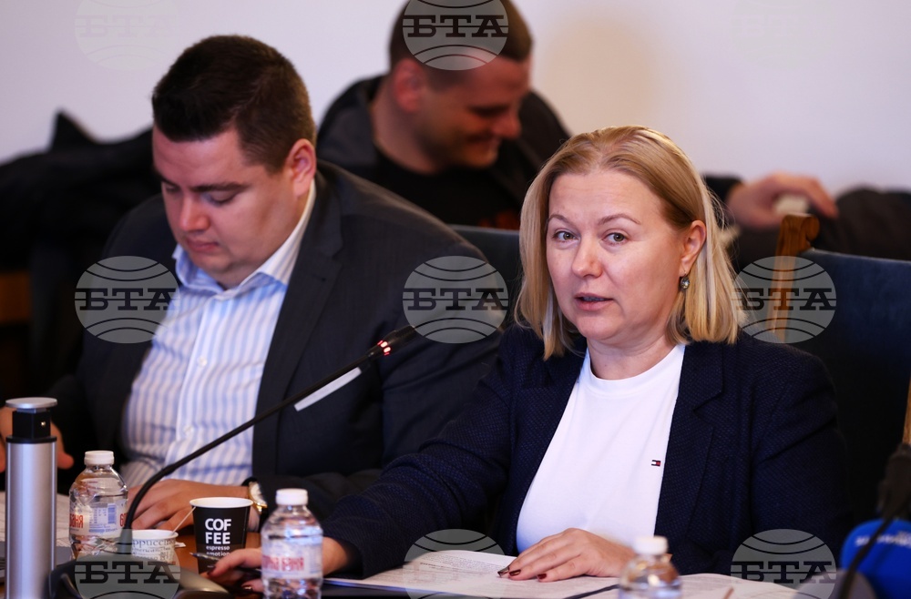 Народно събрание - Комисия по конституционни и правни въпроси