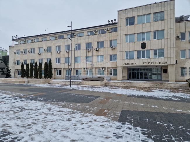 Община Търговище заделя 51 000 евро за стимулиране дейността на спортни клубове, срокът за подаване на заявления за подпомагане е 16 февруари