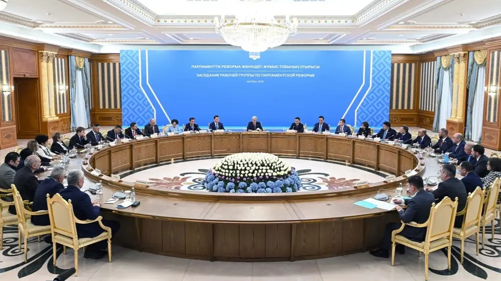 Казинформ: Работната група за парламентарна реформа в Казахстан проведе днес заседание