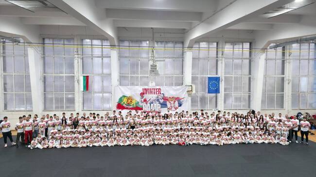 Състезатели от седем държави се включиха във второто издание на "Winter Taekwondo Sparring Camp" в Кюстендил