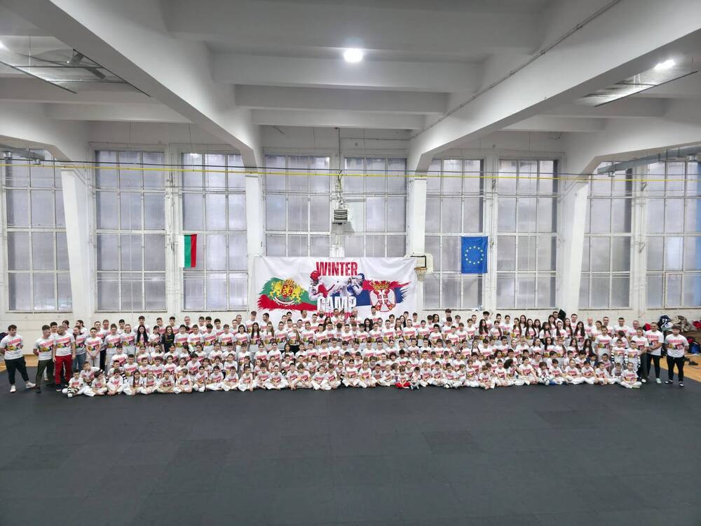 Състезатели от седем държави се включиха във второто издание на "Winter Taekwondo Sparring Camp" в Кюстендил